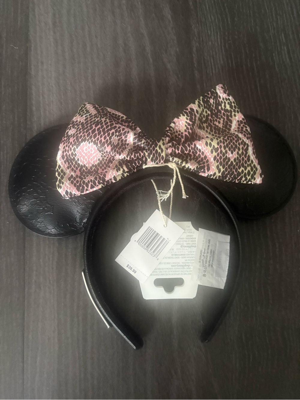 Disney Parks Minnie Mouse Leopard/Animal Ears, Loungefly, NWT